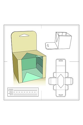 个性创意纸盒包装设计图纸