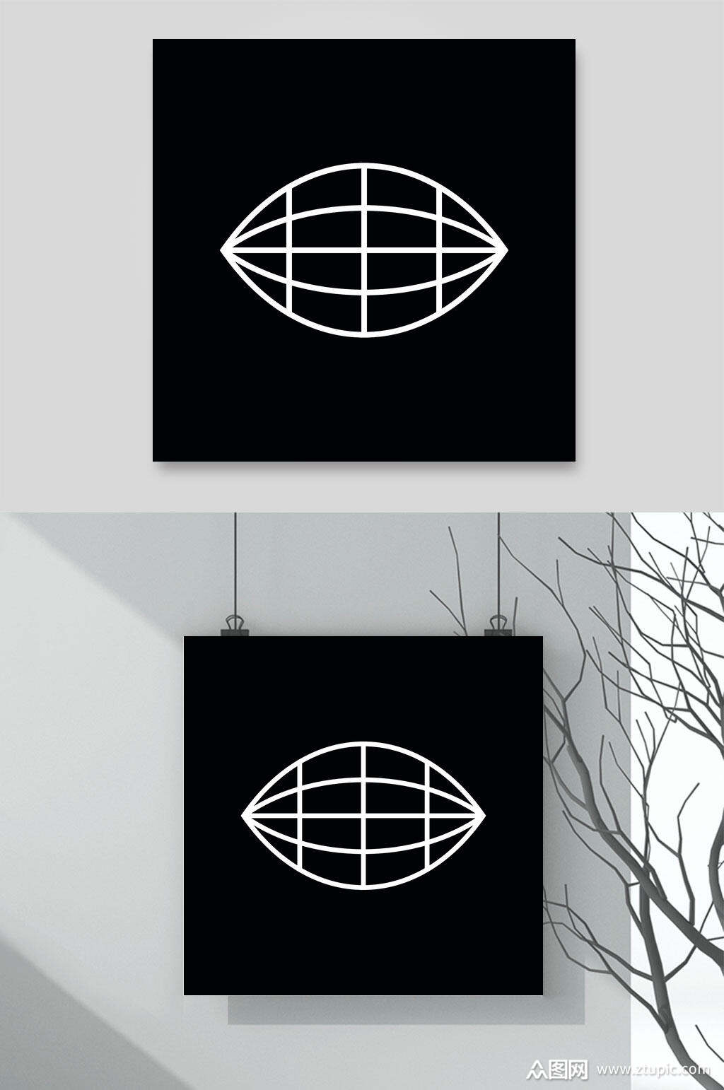 椭圆形黑几何图形图案矢量素材素材