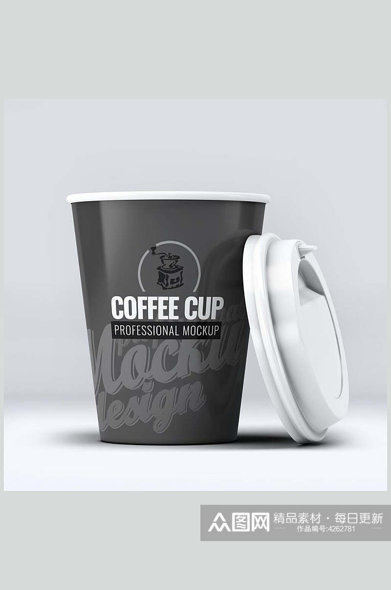 灰色时尚咖啡杯样机素材