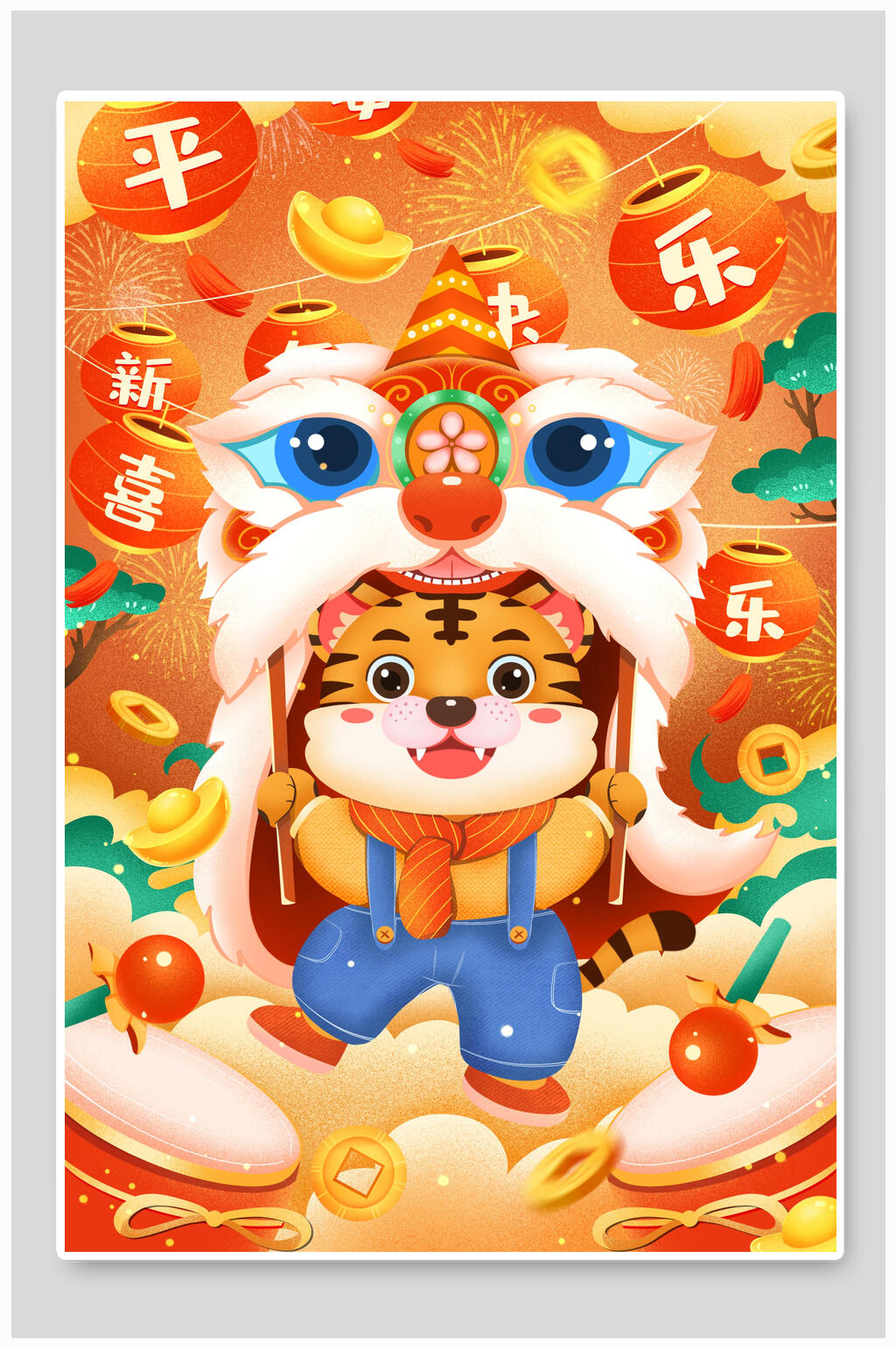 大气舞狮金元宝烟花虎年插画素材