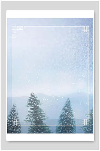 高端时尚绿树木白色边框圣诞节背景