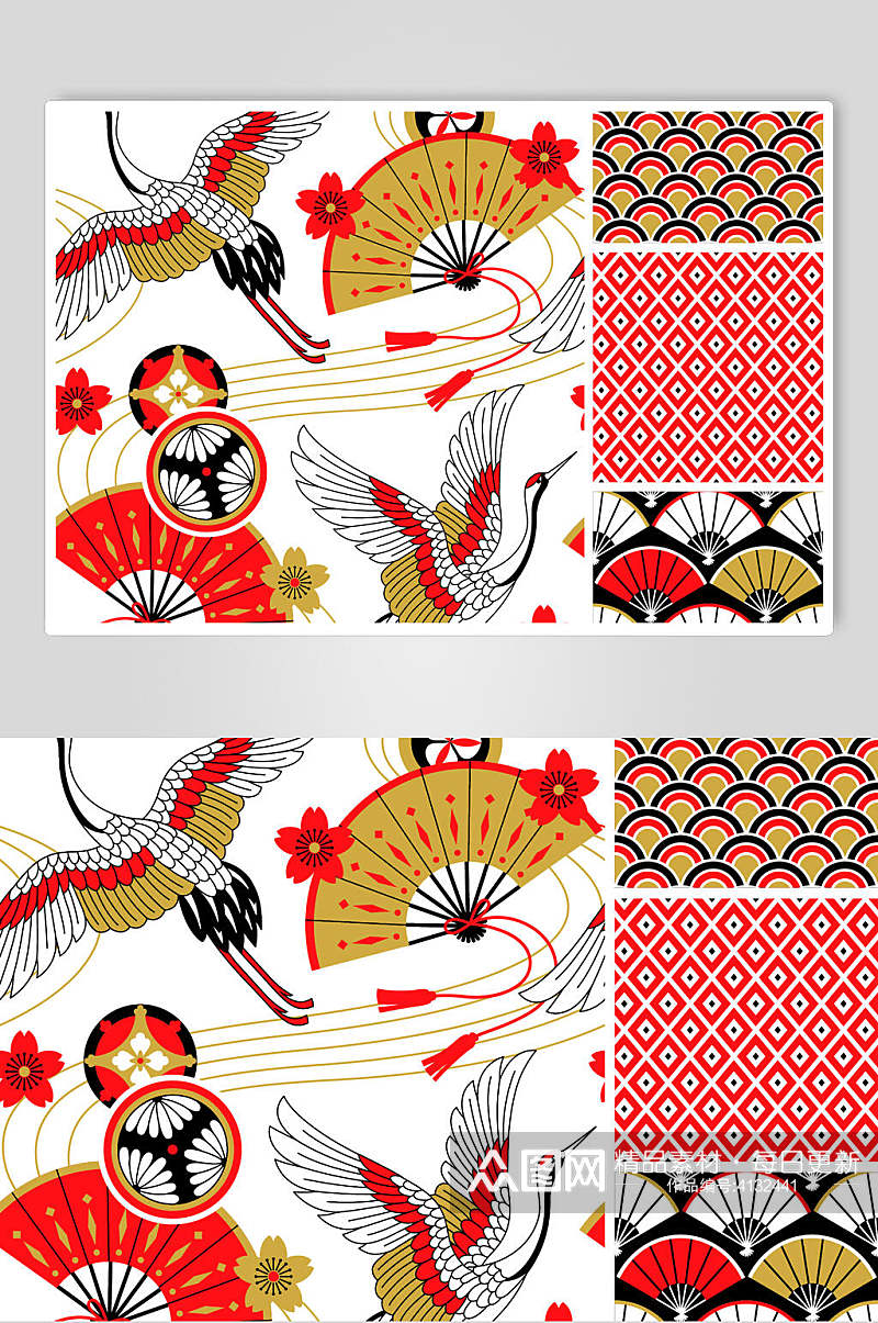 创意扇子日式和风仙鹤波纹素材素材