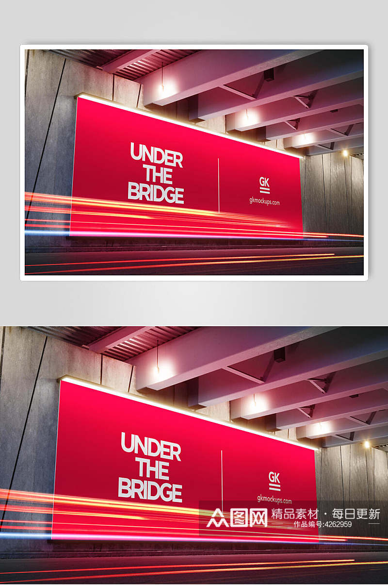 长方形玫红色英文地铁广告海报样机素材