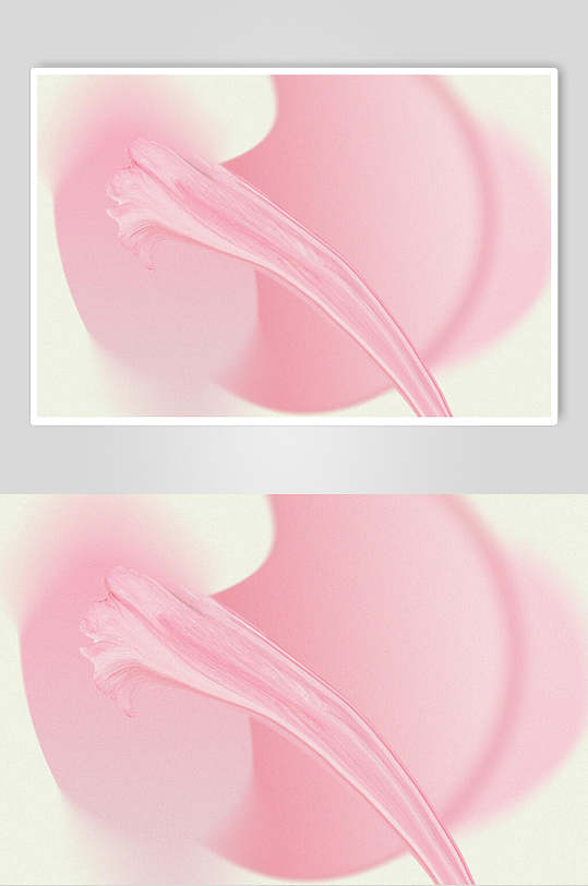 粉色浪漫梦幻炫彩渐变贴图