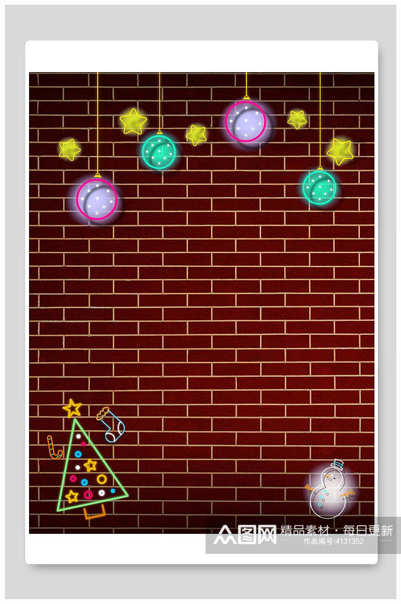 高端时尚墙壁五角星圣诞节背景素材