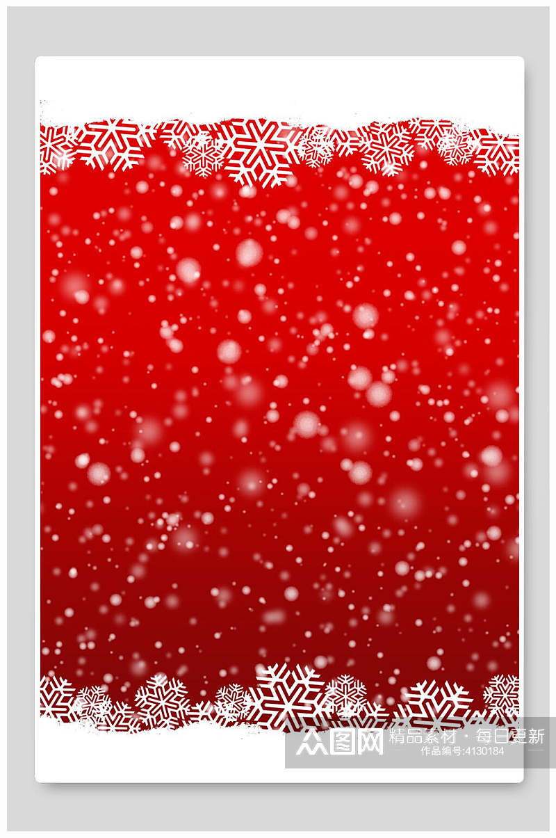 红色大气梦幻雪花圣诞节背景素材