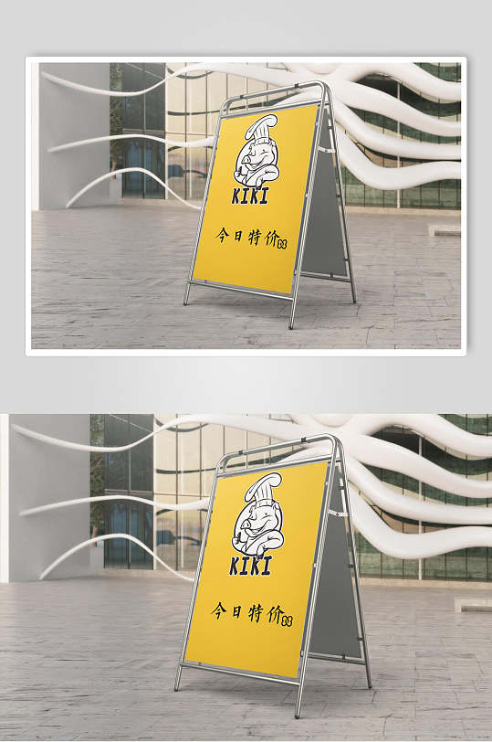 餐饮展板样机图片-餐饮展板样机设计素材-餐饮展板样机模板下载