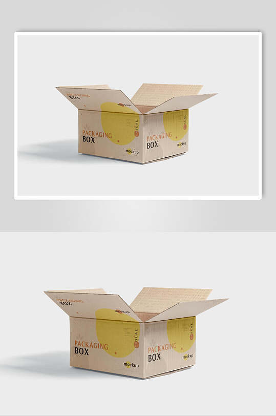 长方形纸箱包装盒智能贴图样机