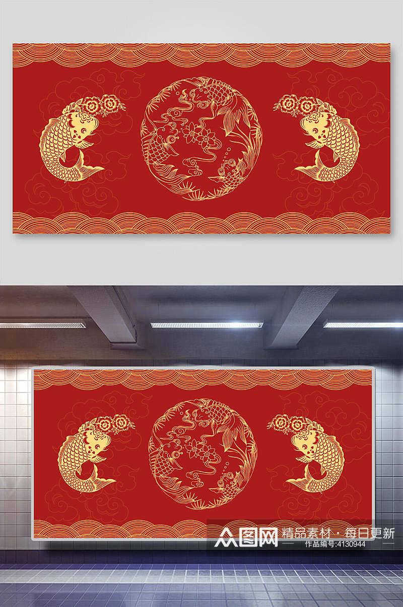 高端时尚花纹烫金鲤鱼红中国风背景素材