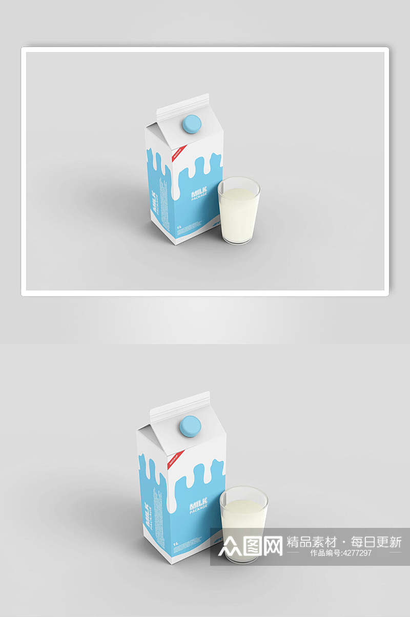 玻璃杯方盒蓝饮料瓶牛奶瓶样机素材