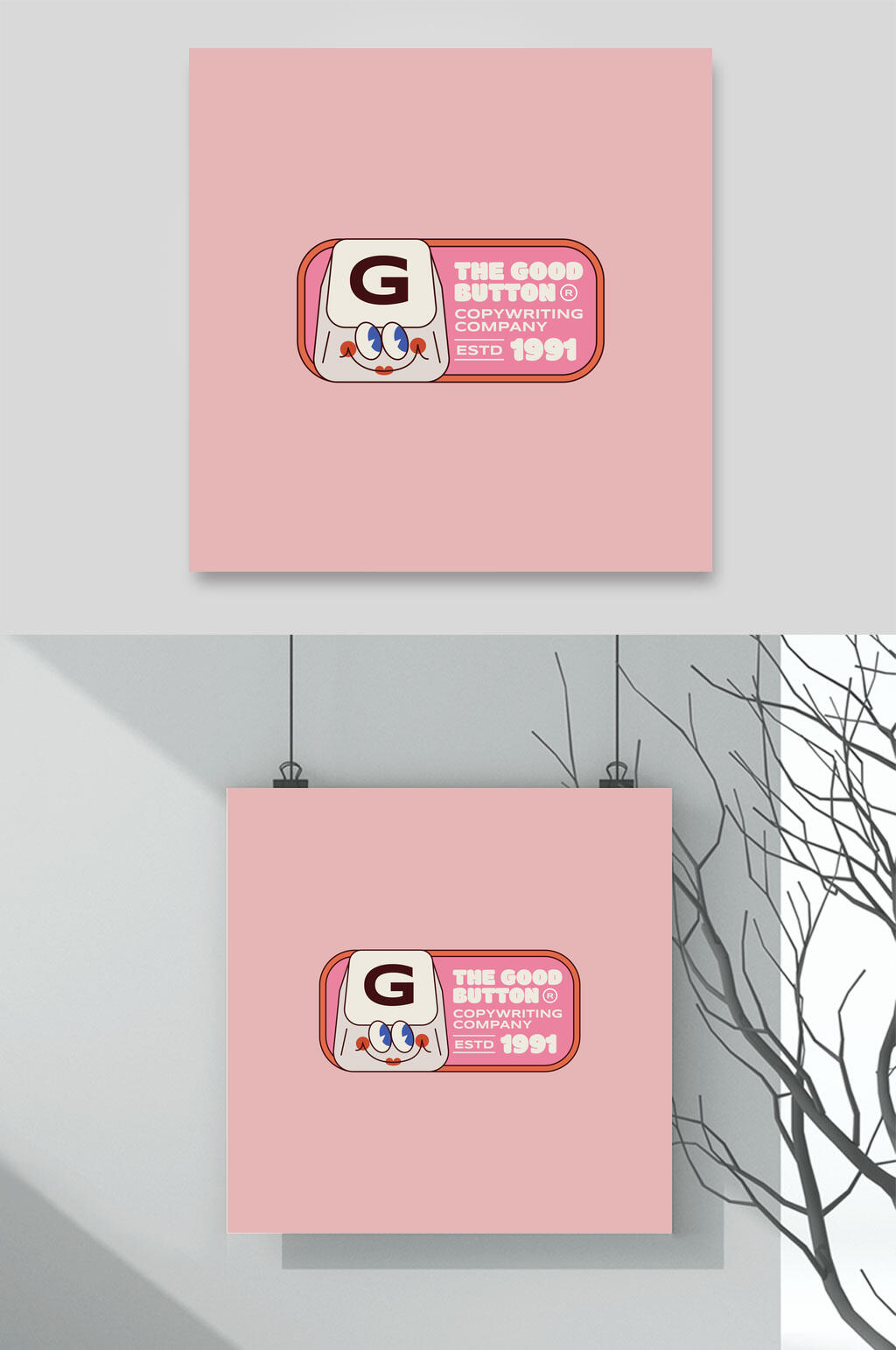 粉红色复古卡通贴纸LOGO素材素材