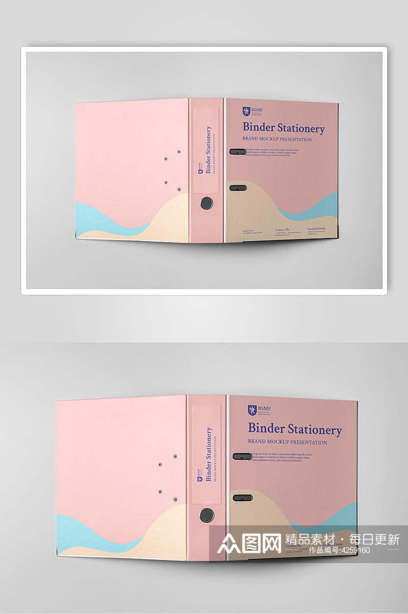 办公粉色书籍图册智能贴图样机素材
