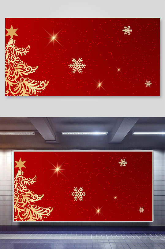 高端时尚剪纸树木六角星圣诞节背景