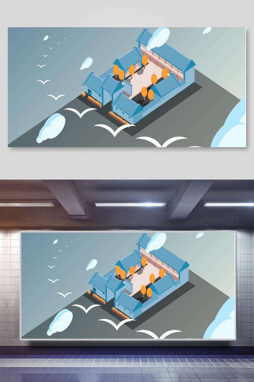 创意云朵鸟手绘建筑矢量插画素材