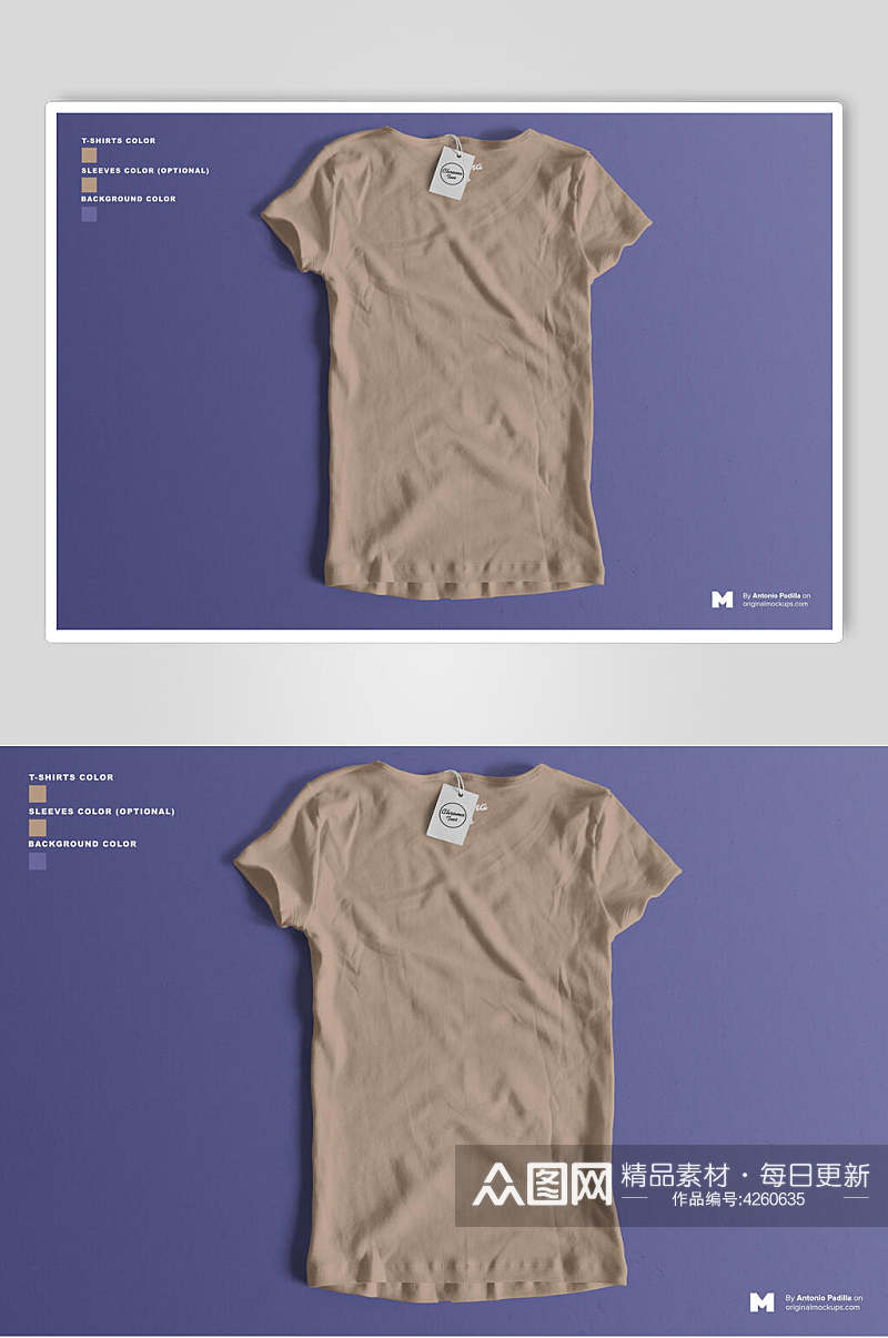紫色背景简洁T恤服装贴图样机素材