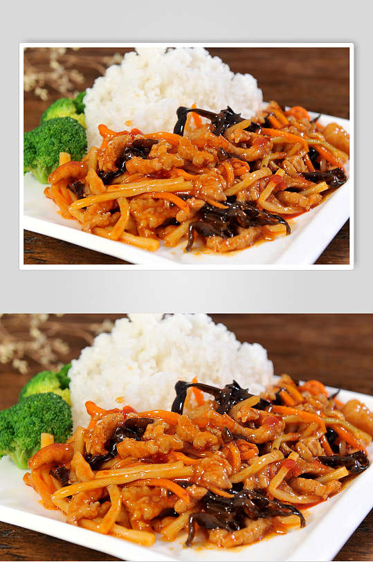 餐饮美味鱼香肉丝盖浇饭高清图