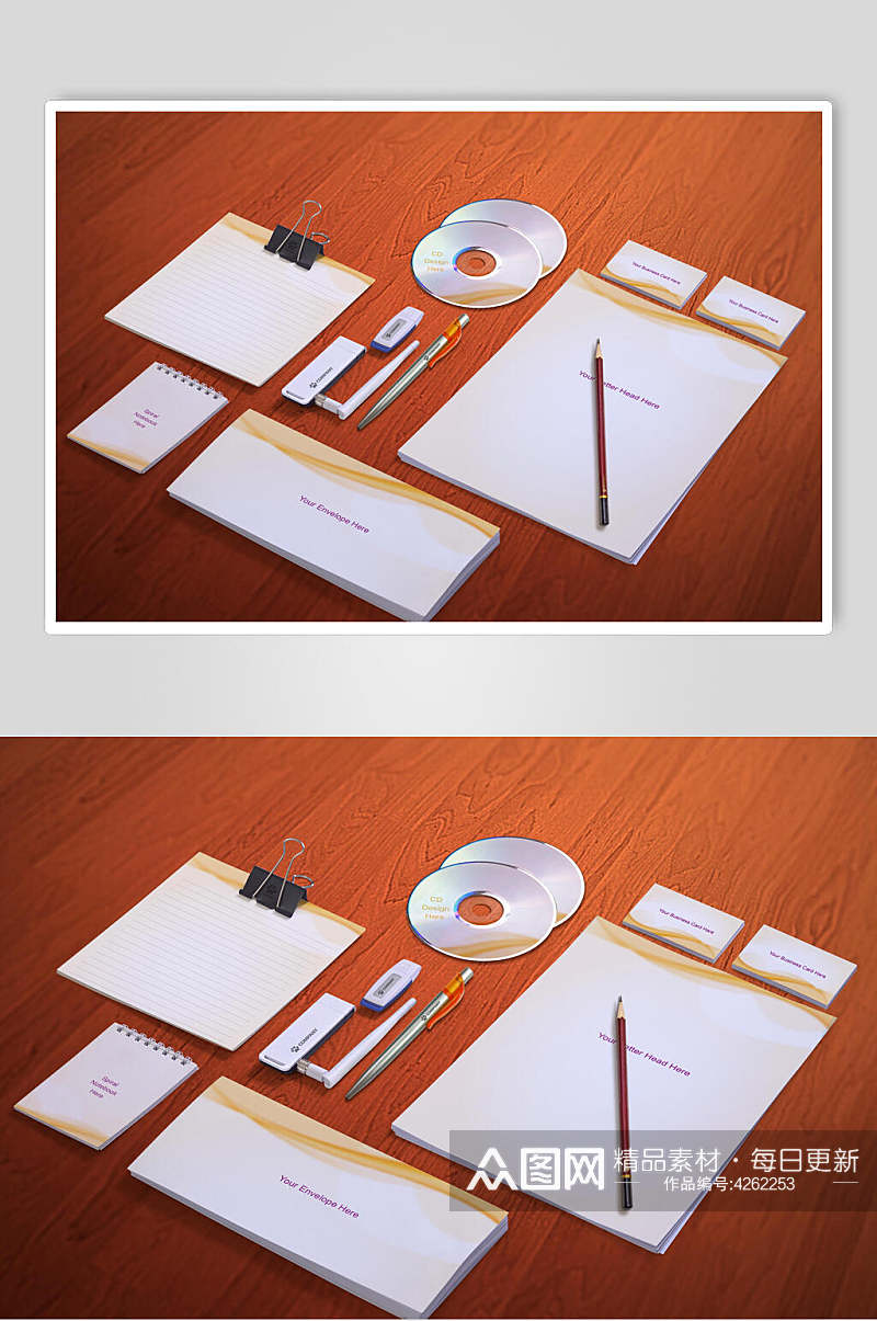 光盘纸笔办公用品样机素材