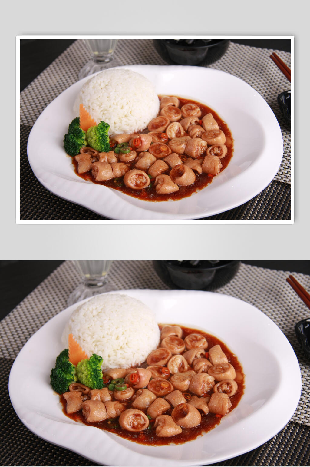 食物肥肠盖浇饭高清图素材
