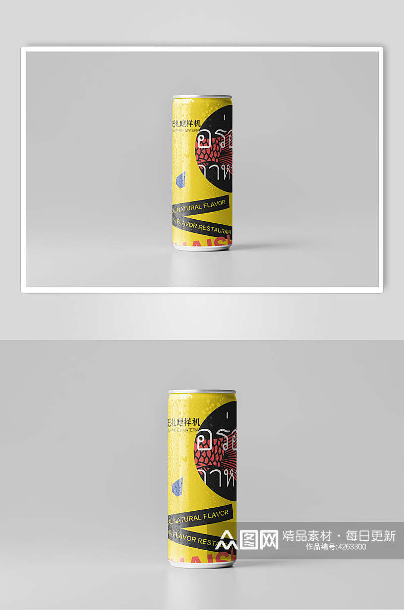 创意黄色易拉罐包装智能贴图样机素材
