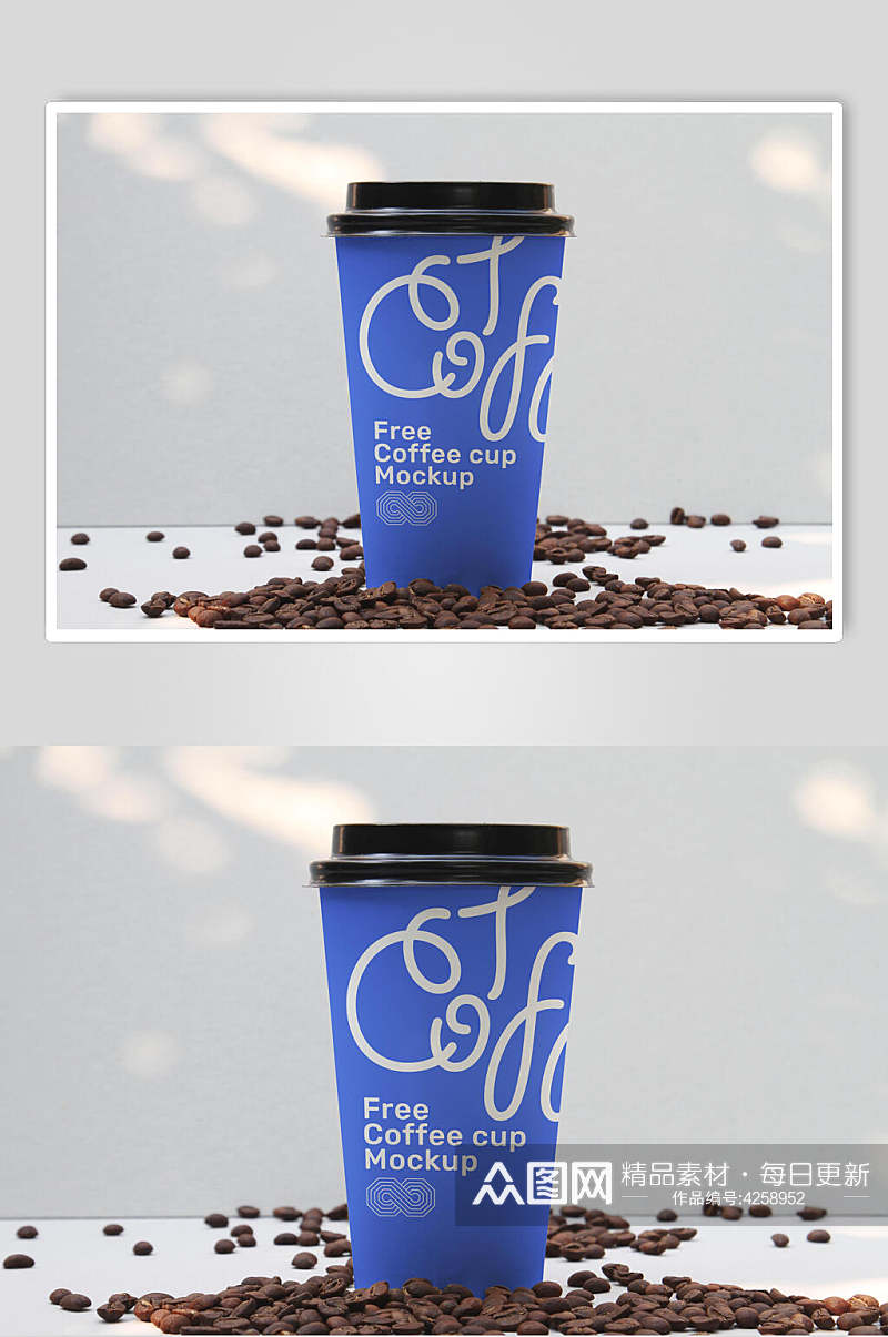 咖啡豆英文字母一次性咖啡杯样机素材