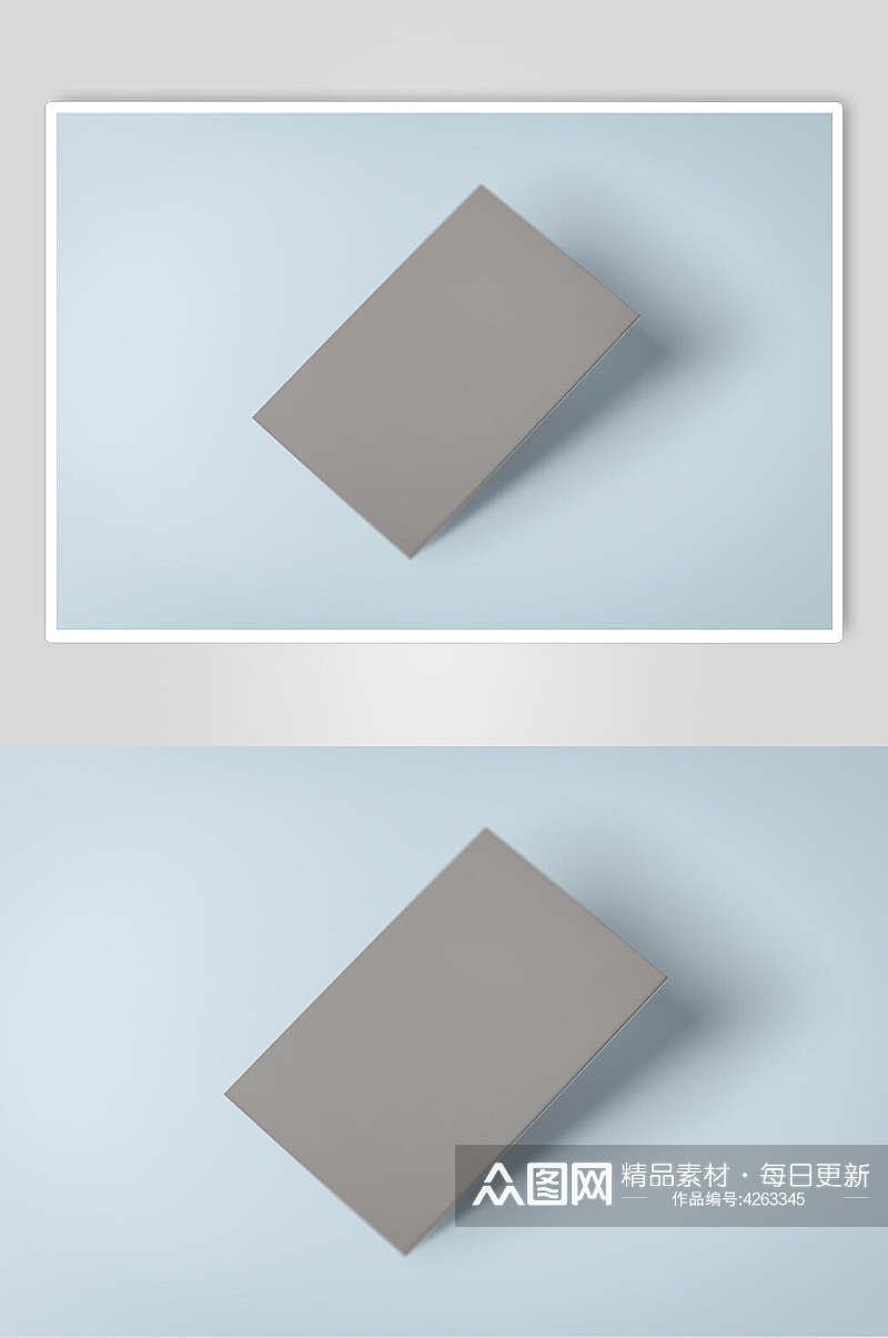 长方形纸张阴影简约蓝名片样机素材