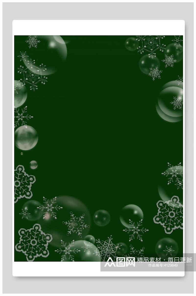 绿色唯美气泡雪花圣诞节背景素材
