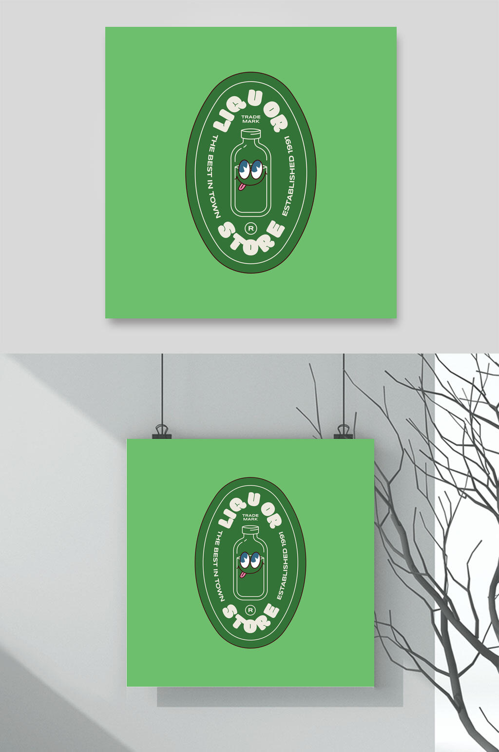 绿色复古卡通贴纸LOGO素材素材