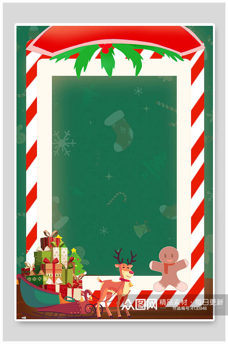 高端时尚麋鹿礼物盒蝴蝶结圣诞节背景素材