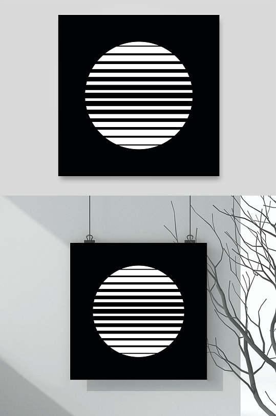 条纹几何图形图案矢量素材