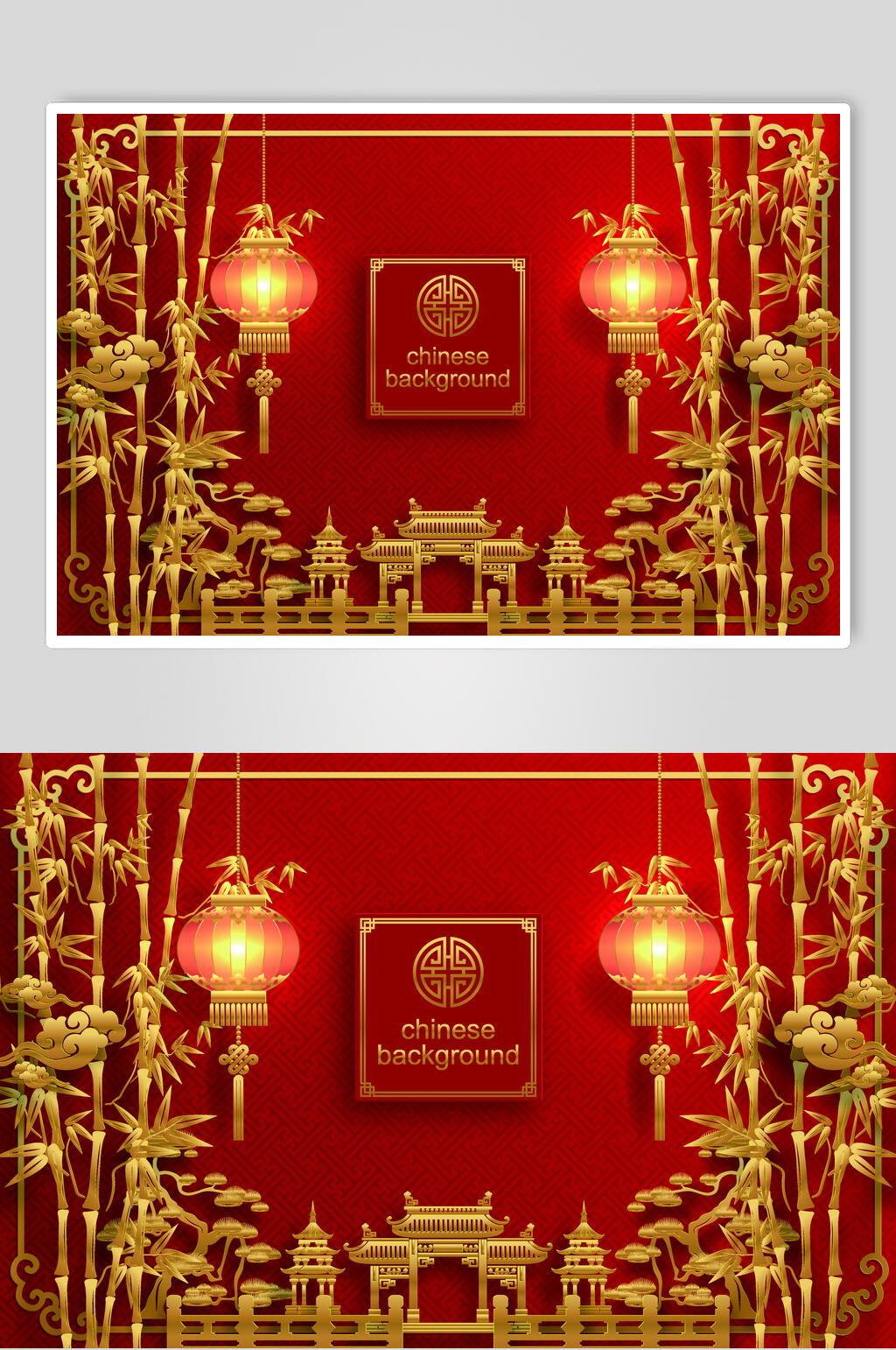 金竹红色喜庆寿宴矢量素材素材