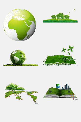 书本上草地风车绿色环保图案免抠素材