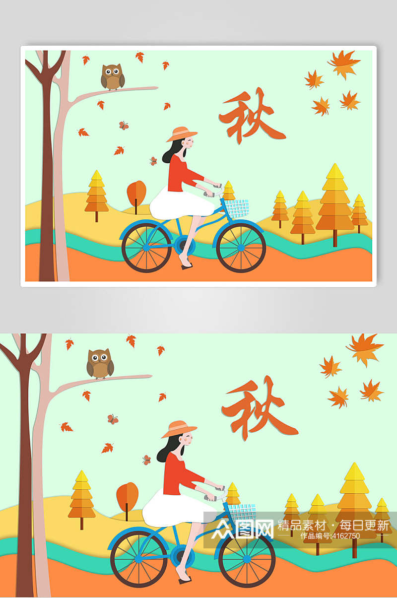 单车女孩树木立体剪纸折纸插画素材