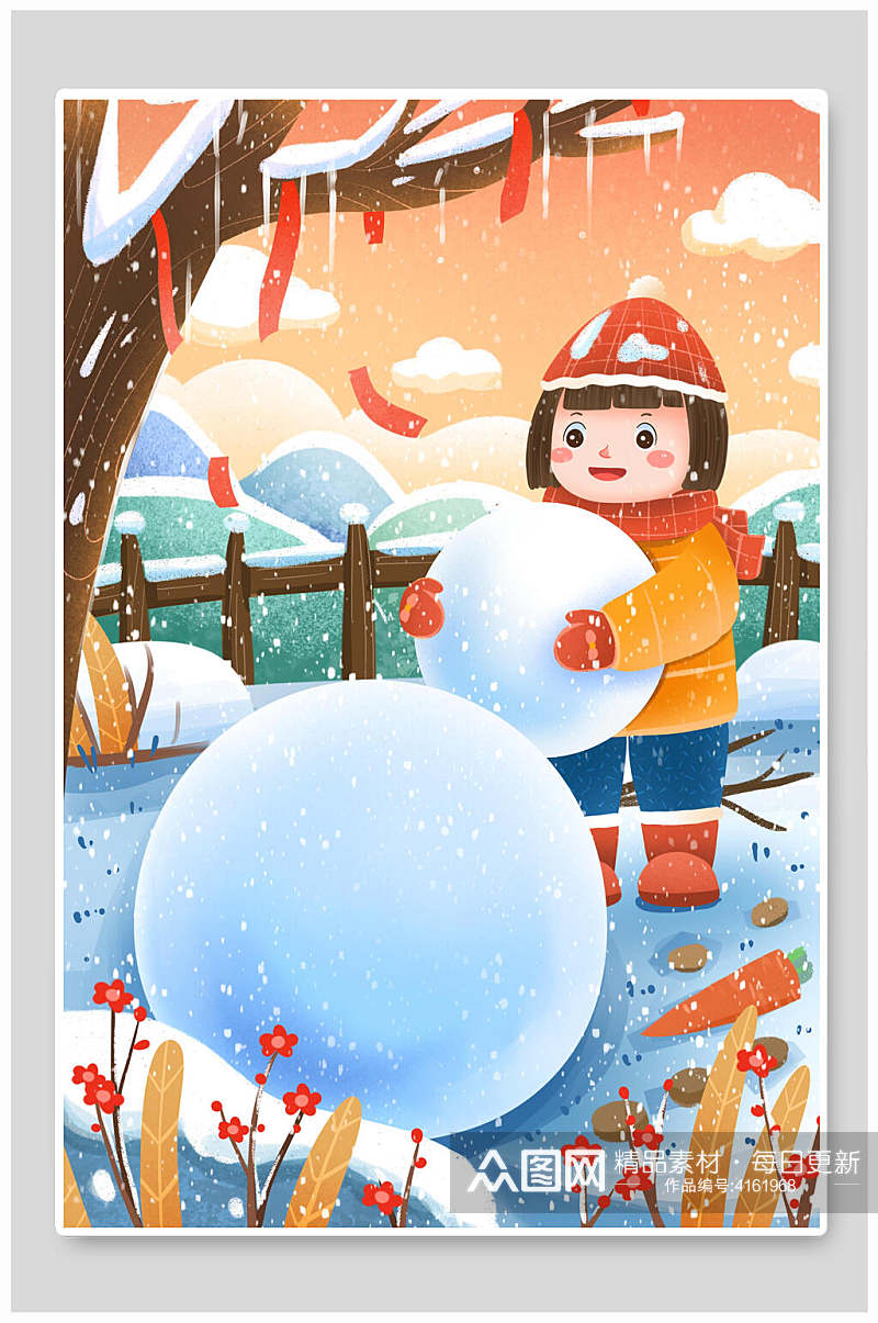 花朵雪球女孩手绘卡通大雪插画素材