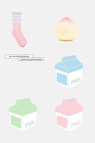 牛奶盒子袜子方形服装免抠素材