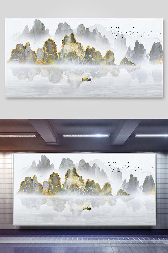 湖面云雾灰中国山水水墨画背景