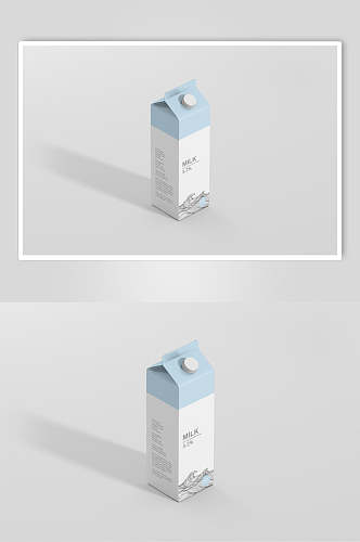 立体蓝灰白方形牛奶盒包装样机