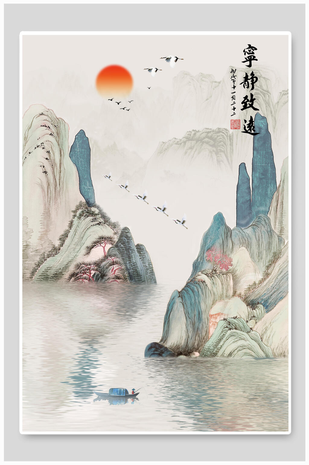 湖面船帆鸟中国山水水墨画背景素材