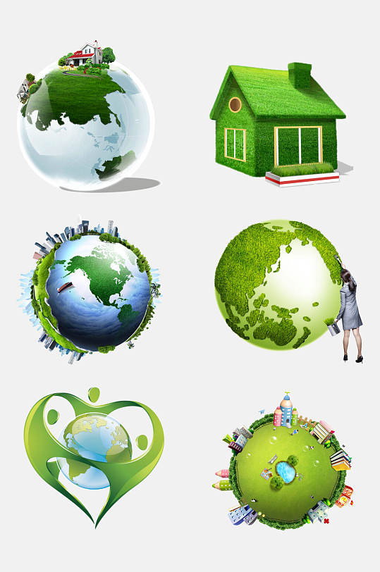 圆形立体地球绿色环保图案免抠素材