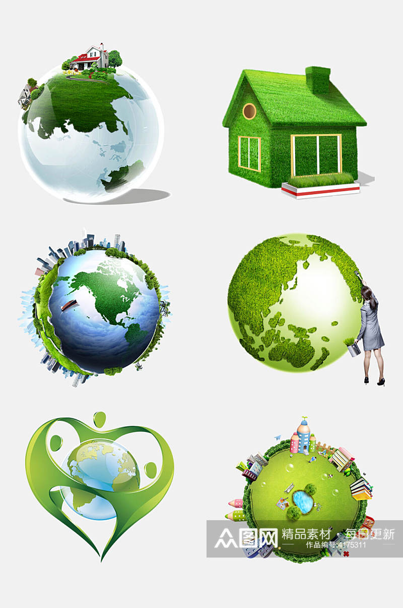 圆形立体地球绿色环保图案免抠素材素材