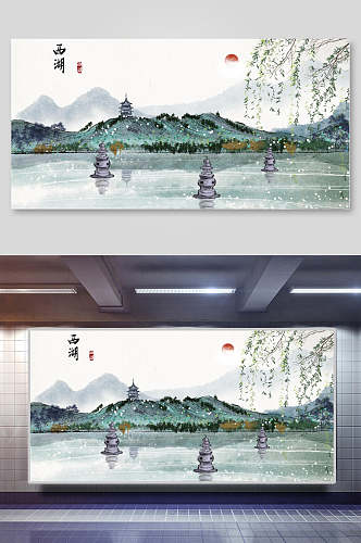 西湖柳枝绿中国山水水墨画插画