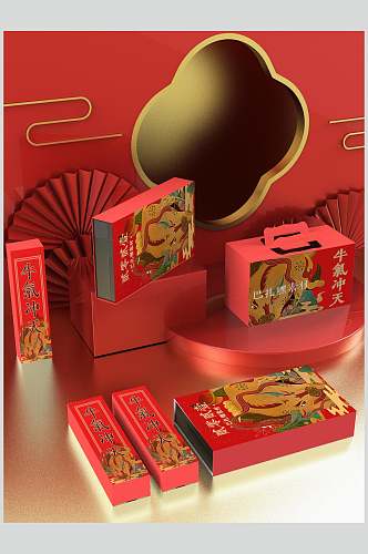扇形中文字红春节对联红包样机