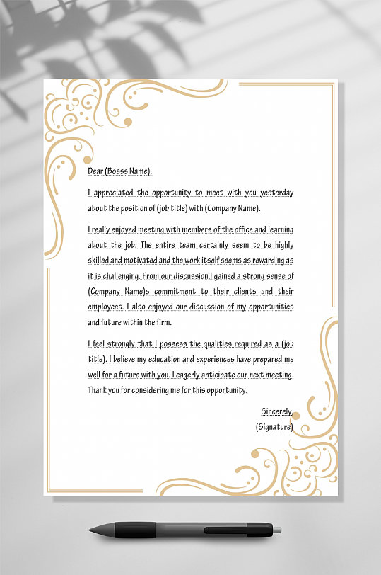 欧式花纹信纸word