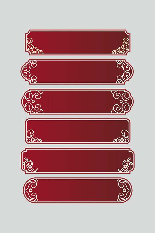 长方形花纹红古典边框矢量素材