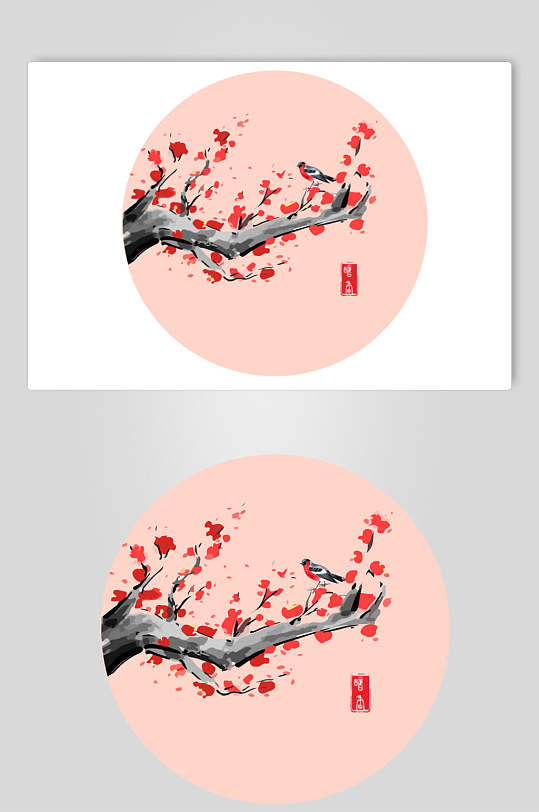 梅花树枝红水墨山水画矢量素材
