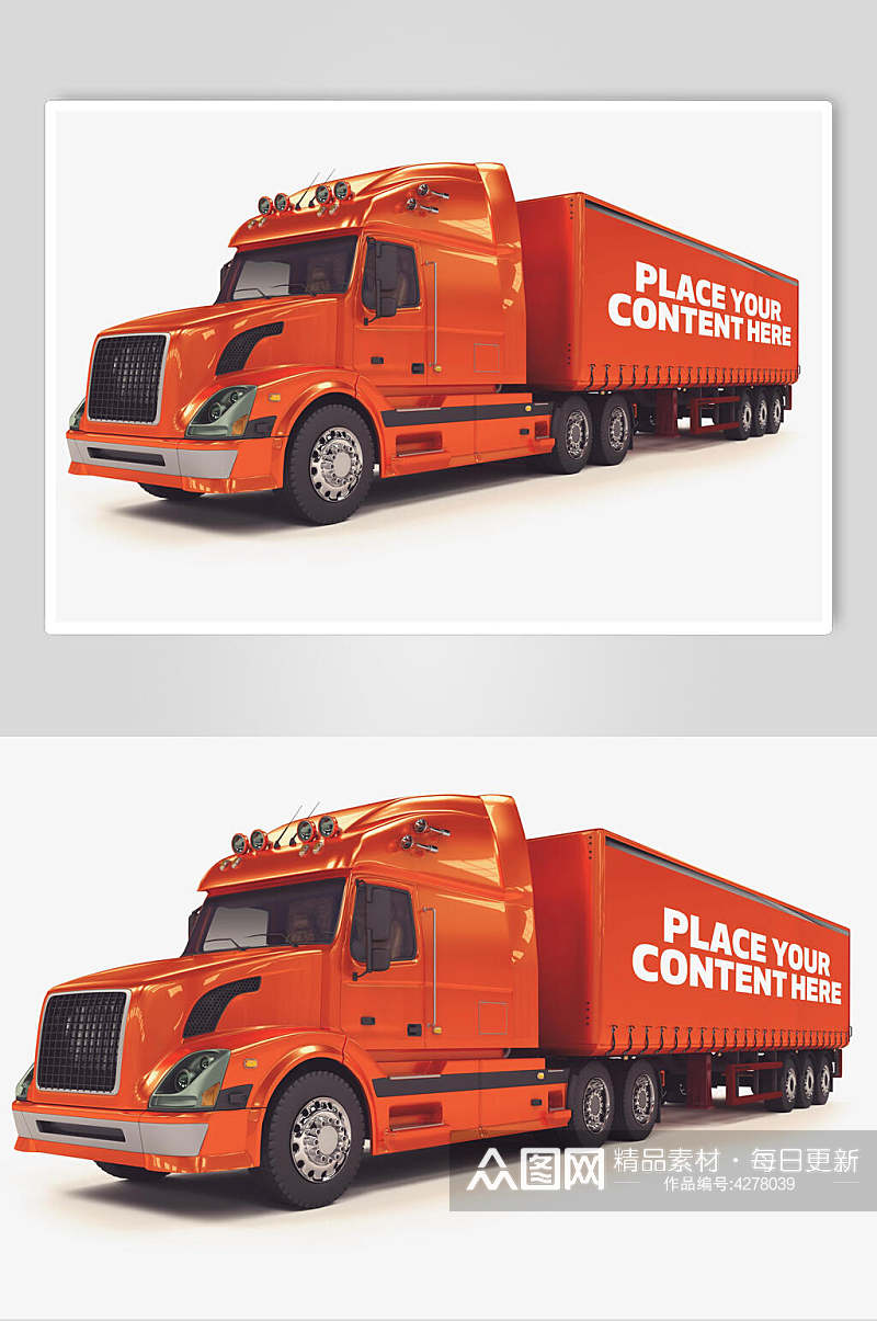 轮胎英文字母卡车拖车车体广告样机素材