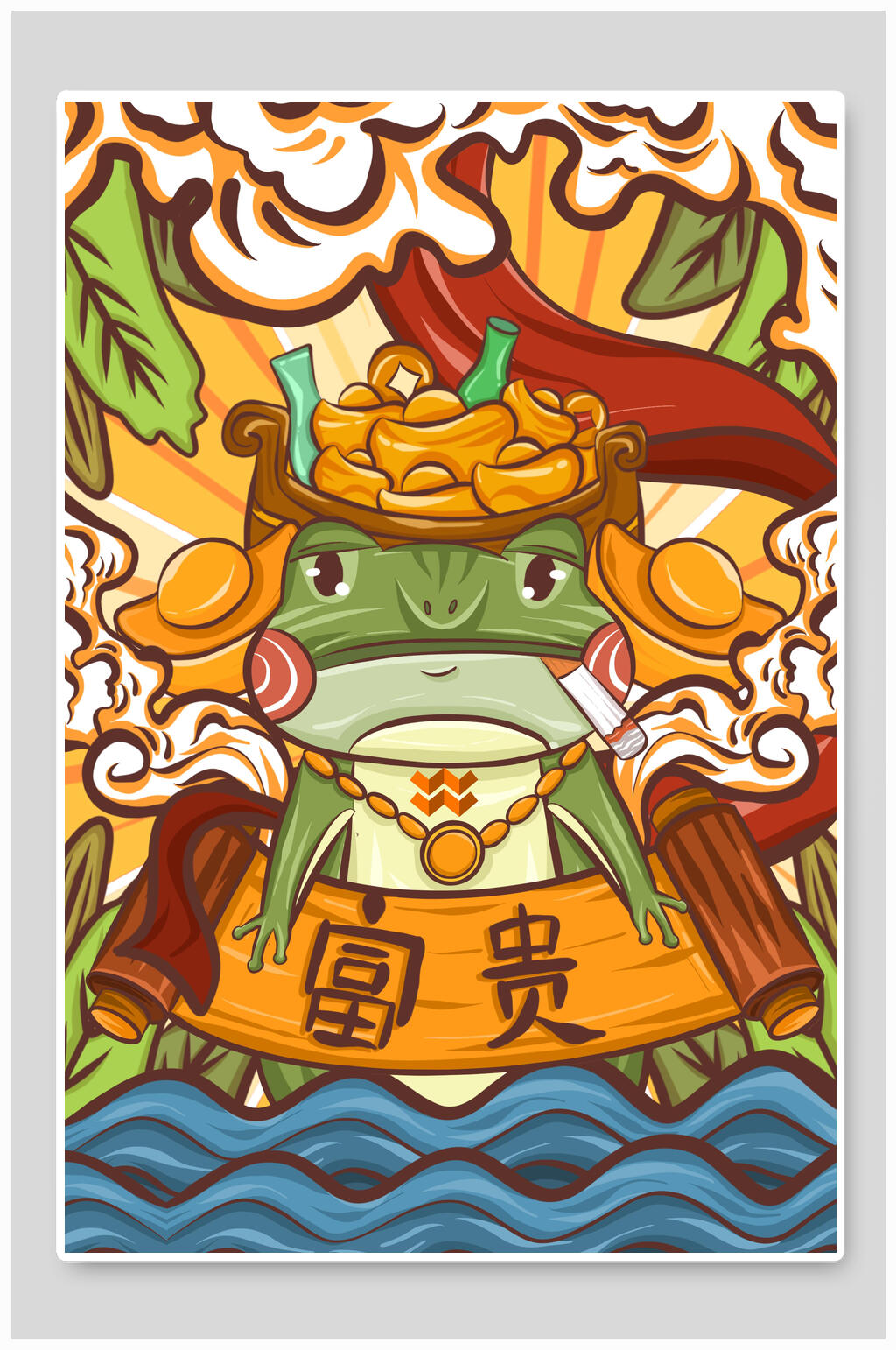 波纹富贵横幅卷轴棕色国潮插画素材