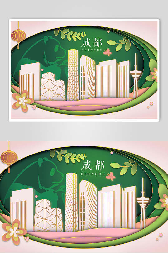 成都剪纸风地标建筑素材
