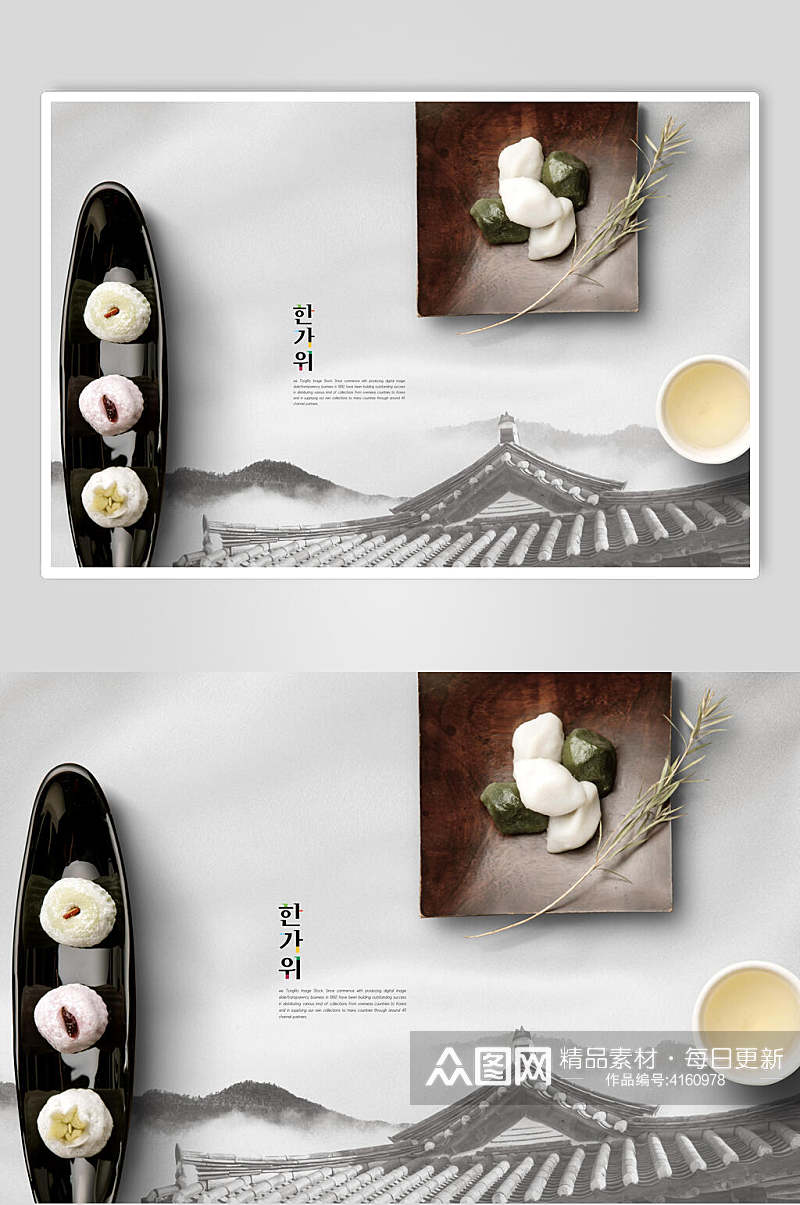 中国风糕点美食广告海报素材