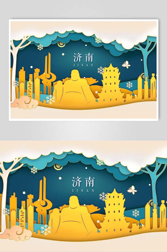 济南剪纸风地标建筑素材