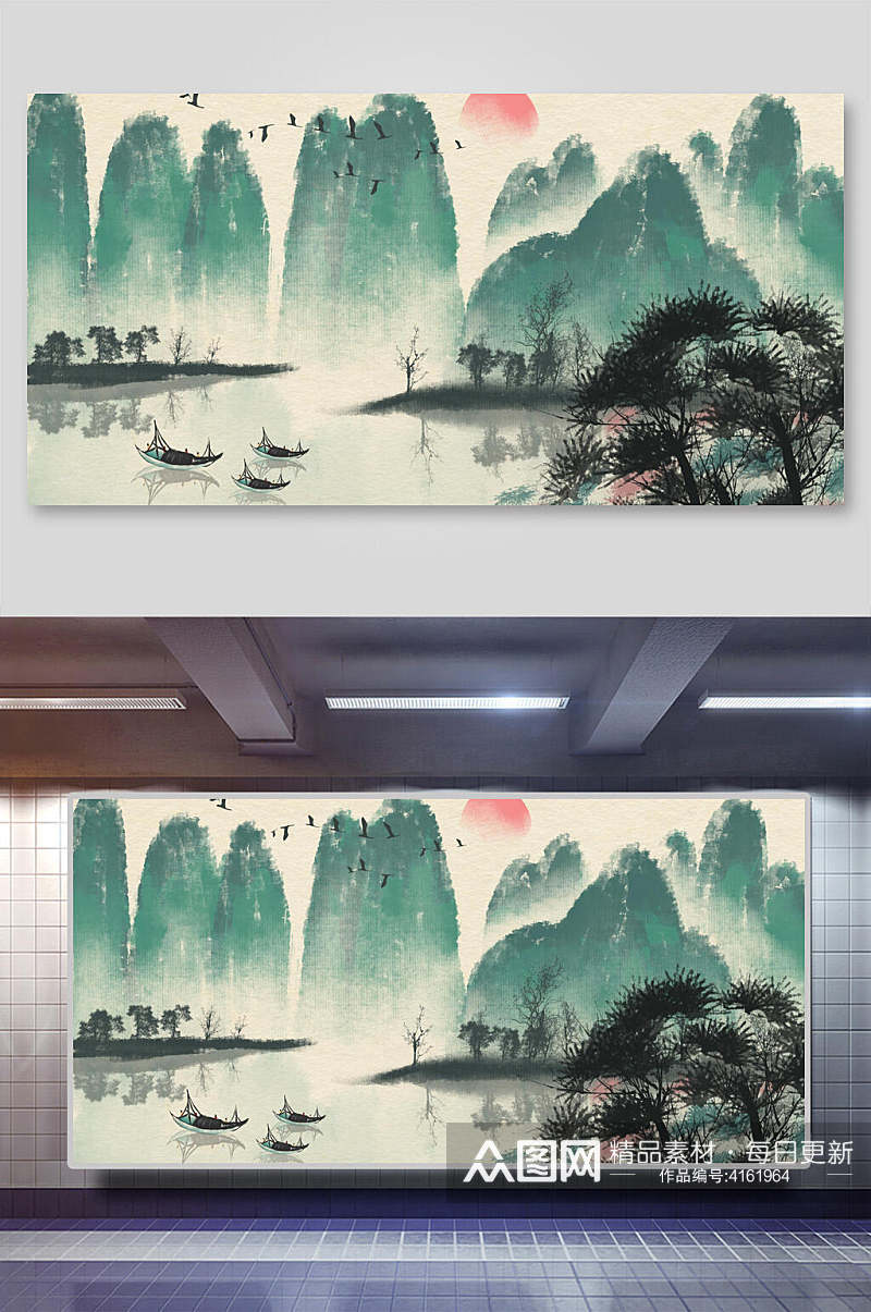 船手绘卡通中国山水水墨画插画素材